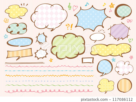 A set of colorful cute doodle style speech bubbles and lines 117086112