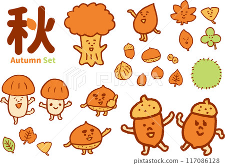 秋季可以使用的各種可愛人物素材 秋季可以使用的各種可愛人物素材 117086128