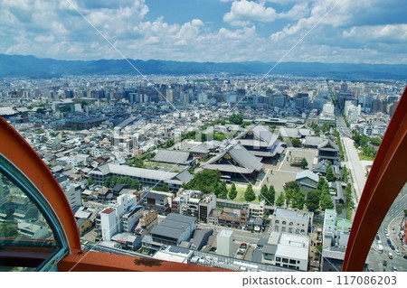 View of the city from Kyoto Tower 117086203