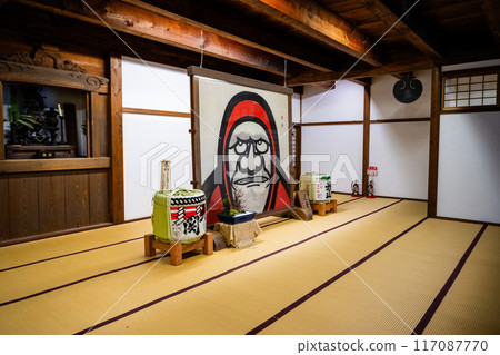 Tenryu-ji Temple, Kyoto, Japan. 1994, Statue of the ancient Kyoto historical remains of the ancient Dharma. 117087770