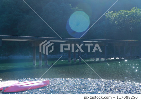 Settlement bridge 117088256