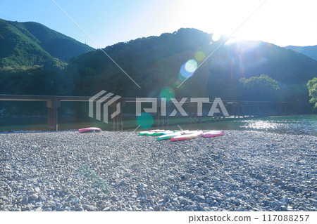 Settlement bridge Settlement bridge 117088257