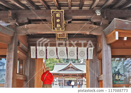 北九州市八幡西區岡田神社參拜殿及大門 117088773