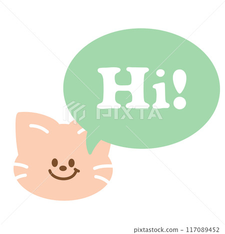 Cute HI sale icon for online shopping, marketing, greeting card, sticker, banner, discount, social media post, brochure, print, template, campaign, web button, sale badge, cute patch, pet shop, vet 117089452