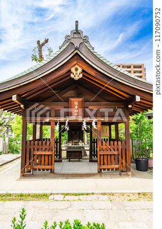 Ikutama Shrine, Tennoji-ku, Osaka City, Ikutama-cho, branch shrine of Sumiyoshi Shrine 117090752