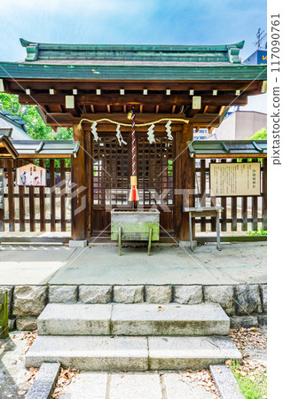 大阪市天王寺區生玉町生玉神社（生玉山）附屬神社淨琉璃神社 117090761