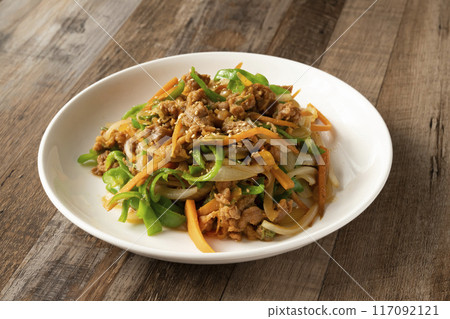 Bulgogi Natural Light Bulgogi Natural Light 117092121