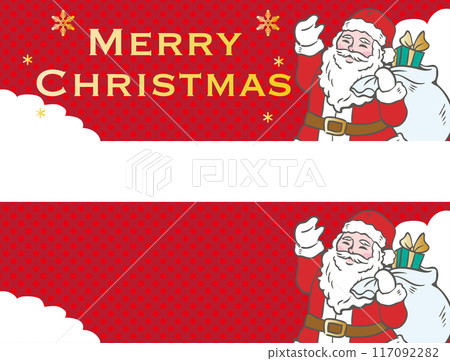 聖誕橫幅廣告聖誕老人插畫素材 聖誕橫幅廣告聖誕老人插畫素材 117092282