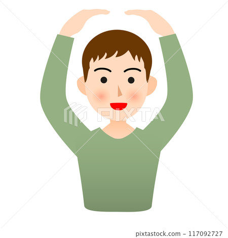 Smiling young man making a circle with his hands 117092727