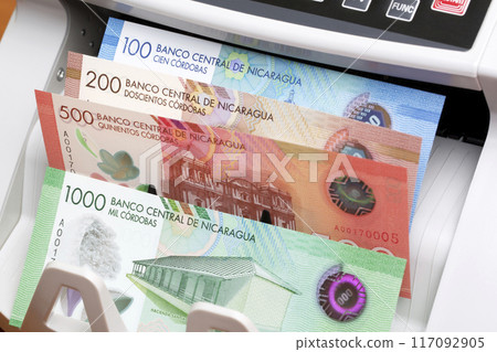 Nicaraguan cordoba in the counting machine 117092905