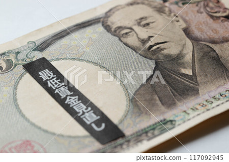 最低工資審查圖片 最低工資審查圖片 117092945