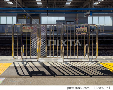 Station platform fence 117092961