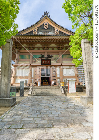 大阪市天王寺區四天王寺（大阪市指定有形文化遺產） 117093270