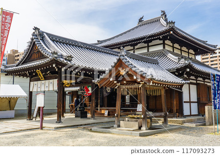 大阪市天王寺區四天王寺、四天王寺、大黑堂（三面大黑天） 117093273