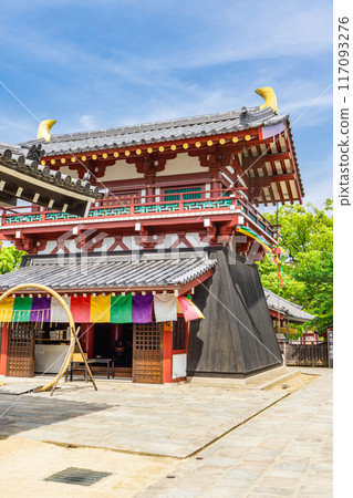 大阪市天王寺區四天王寺、四天王寺、北鐘樓(黃鐘樓)、Chinowa 大阪市天王寺區四天王寺、四天王寺、北鐘樓(黃鐘樓)、Chinowa 117093276