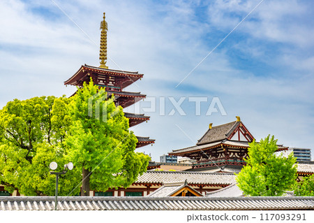 四天王寺、天王寺區、大阪市、四天王寺、五層寶塔和近藤 四天王寺、天王寺區、大阪市、四天王寺、五層寶塔和近藤 117093291