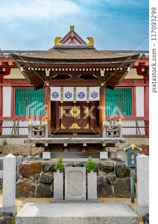 大阪市天王寺區四天王寺、四天王寺、萬象堂 117093299
