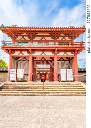 Shitennoji Temple, Tennoji Ward, Osaka City Shitennoji Temple South Gate 117093301