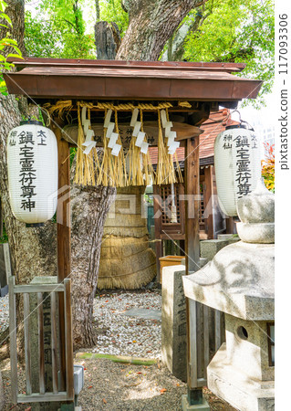 大阪市天王寺區茶臼山町、堀越神社（四天王寺七社）附屬神社、大城神仙真宅靈夢尊神 117093306