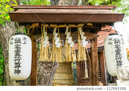 大阪市天王寺區茶臼山町、堀越神社(四天王寺七社)附屬神社、大城神仙真宅靈夢尊神 大阪市天王寺區茶臼山町、堀越神社(四天王寺七社)附屬神社、大城神仙真宅靈夢尊神 117093308