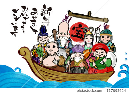 2025蛇年新年賀卡模板,附有寶船七福神的手寫日式插圖 2025蛇年新年賀卡模板,附有寶船七福神的手寫日式插圖 117093624
