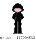 Cute pixel art of a suspicious hacker-esque person wearing a black hoodie with the hood pulled down low 117094532