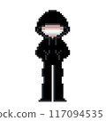 A hacker-like suspicious person wearing a cute pixelated mask with the hood of a black hoodie pulled down low 117094535