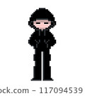 Cute pixel art of a suspicious hacker-esque person wearing a black hoodie with the hood pulled down low 117094539