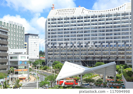 Okinawa Prefectural Government Naha City Okinawa Prefectural Government Naha City 117094998