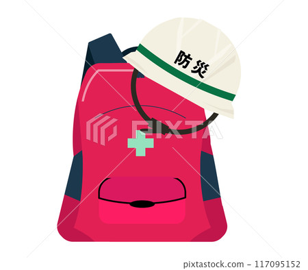 Disaster prevention helmet and backpack. Vector illustration 117095152