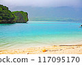 Kabira Bay in the rain 117095170