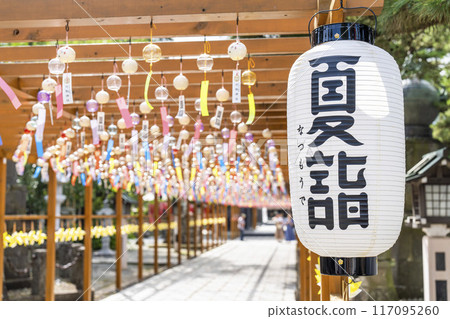 Summer Takekoma Shrine, approach to the shrine, summer pilgrimage, Iwanuma City, Miyagi Prefecture Summer Takekoma Shrine, approach to the shrine, summer pilgrimage, Iwanuma City, Miyagi Prefecture 117095260