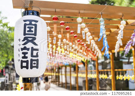 夏季參拜宮城縣岩沼市竹駒神社 117095261