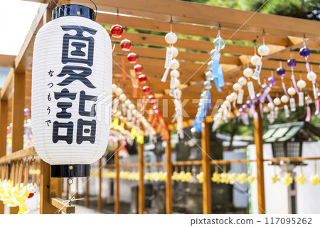 Summer Takekoma Shrine, approach to the shrine, summer pilgrimage, Iwanuma City, Miyagi Prefecture Summer Takekoma Shrine, approach to the shrine, summer pilgrimage, Iwanuma City, Miyagi Prefecture 117095262