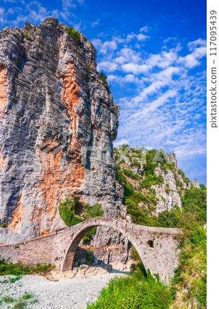Zagori, Greece. Kokkorou Bridge, Vikos Aoos canyon region in Pindus Mountains, Epirus. 117095439