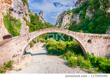 Zagori, Greece. Kokkorou Bridge, Vikos Aoos canyon region in Epirus, Pindus Mountains. 117095440
