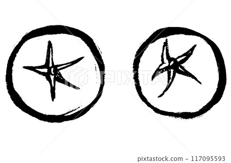 Set of monochrome line drawings of two cherry tomatoes drawn with a brush 117095593