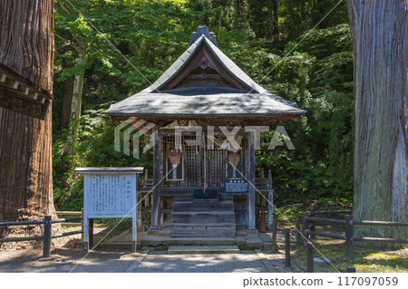 Itsukushima shrine of Iimoriyama Itsukushima shrine of Iimoriyama 117097059