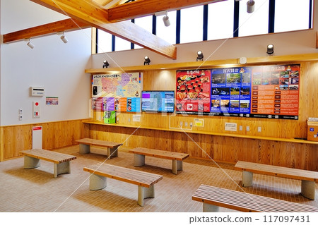 Scenery of the Ishidoriya Roadside Station Fureai Information Center Scenery of the Ishidoriya Roadside Station Fureai Information Center 117097431