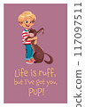 Vector happy smiling boy and dog 117097511