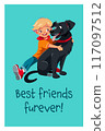 Vector happy smiling boy and dog 117097512