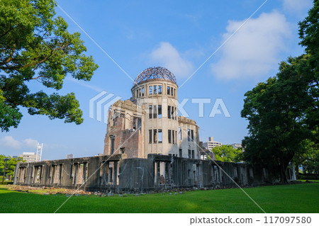Atomic Bomb Dome_Tree_Horizontal Atomic Bomb Dome_Tree_Horizontal 117097580