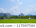 Hiroshima Stadium Park_Hiroshima Castle 117097584