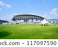Hiroshima Stadium Park_Peace Wing_Tent right 117097590