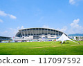 Hiroshima Stadium Park_Peace Wing_Sky Angle 117097592