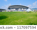 Hiroshima Stadium Park_Peace Wing_Lawn Angle 117097594