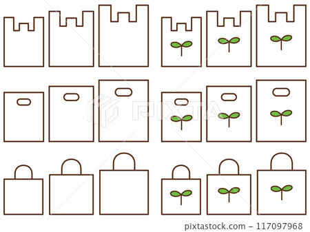 Plastic Shopping Bag Set - Muji Eco 117097968