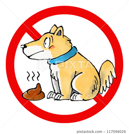 Dog's feces ban mark 117098026