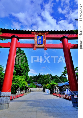 View of the large torii gate at Morioka Hachiman Shrine 117098237