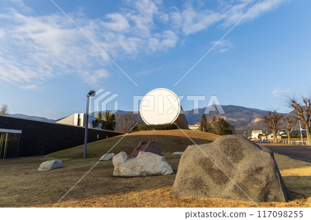 Nagi Museum of Contemporary Art and Mount Nagi 117098255